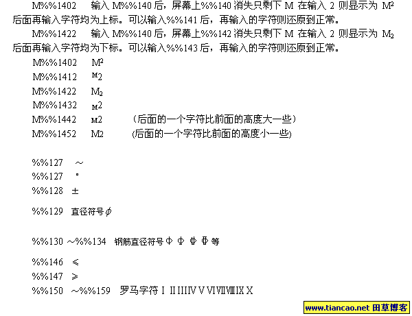 按此在新窗口打开图片