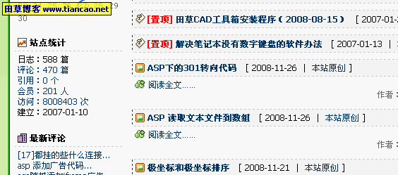 按此在新窗口打开图片